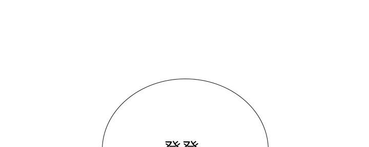 《补习街》第156话 第159页