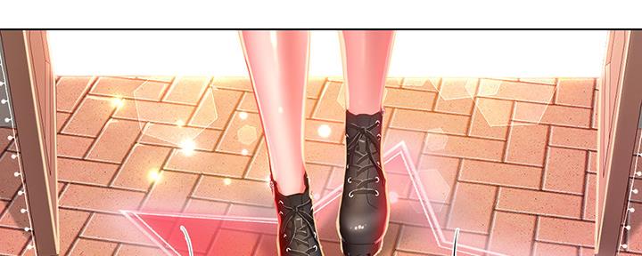 《补习街》第156话 第161页