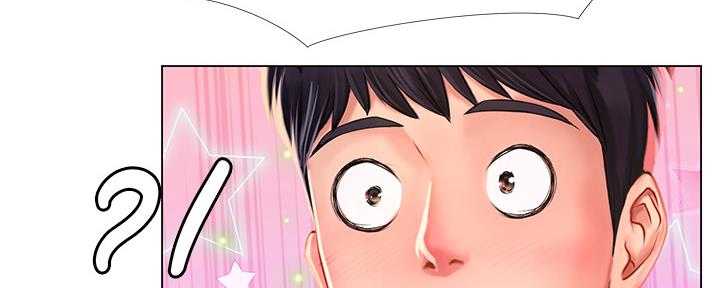《补习街》第156话 第164页
