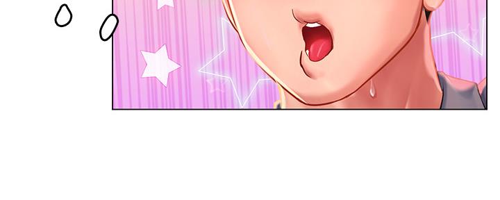 《补习街》第156话 第165页