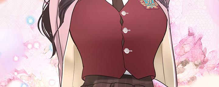 《补习街》第156话 第170页