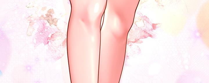 《补习街》第156话 第173页