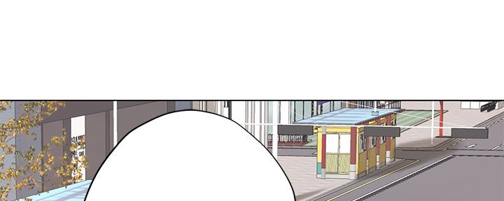 《补习街》第156话 第18页