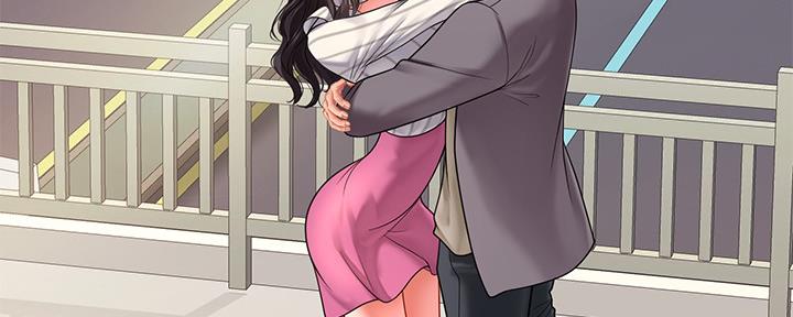 《补习街》第156话 第21页