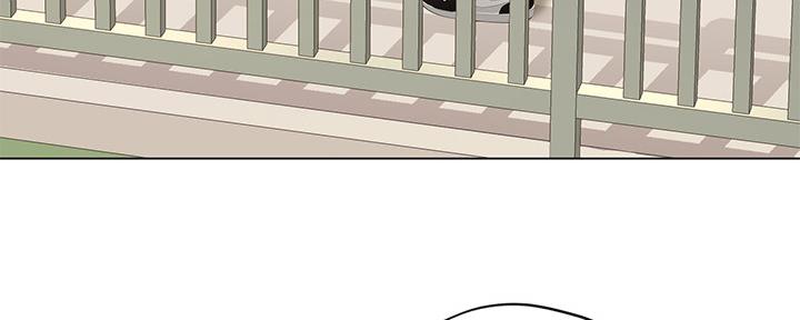 《补习街》第156话 第23页