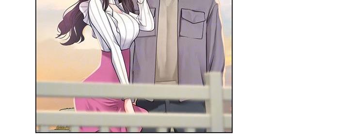 《补习街》第156话 第33页
