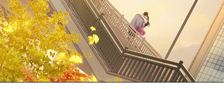 《补习街》第156话 第3页