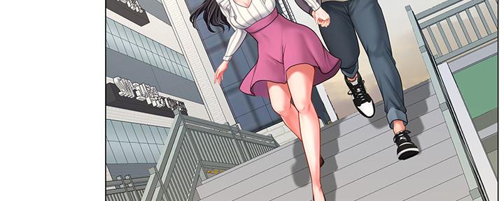 《补习街》第156话 第41页