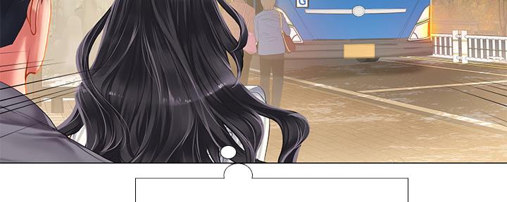 《补习街》第156话 第46页