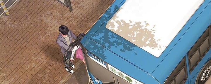 《补习街》第156话 第50页