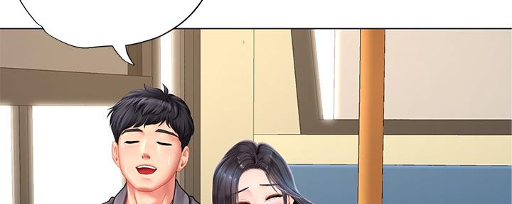 《补习街》第156话 第65页