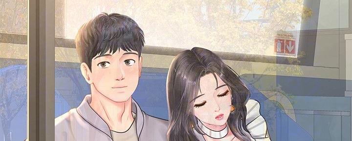《补习街》第156话 第85页