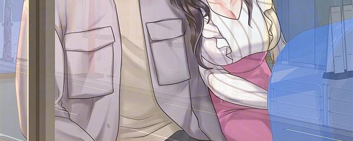 《补习街》第156话 第86页