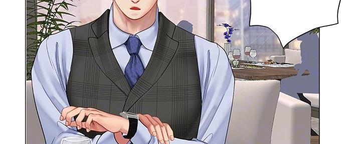 《补习街》第156话 第8页