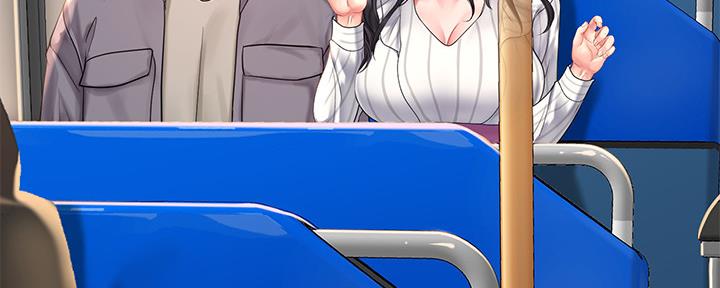 《补习街》第156话 第99页