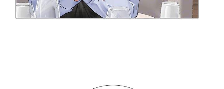 《补习街》第156话 第9页