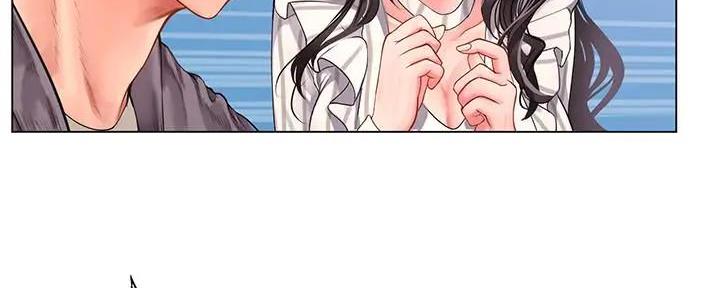 《补习街》第158话 第104页