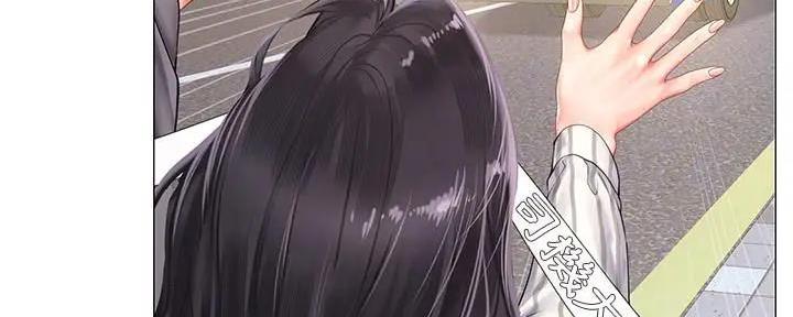 《补习街》第158话 第115页