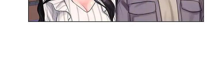 《补习街》第158话 第12页
