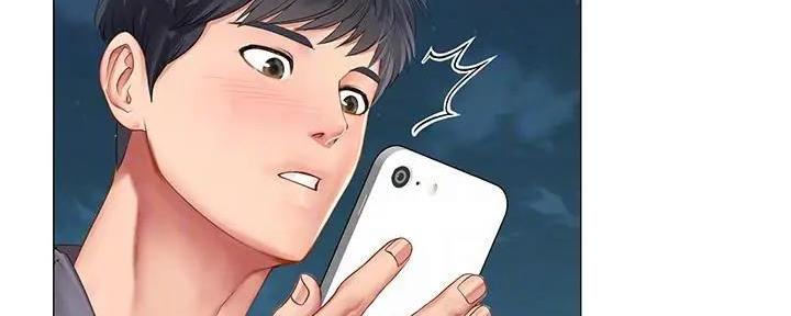 《补习街》第158话 第132页