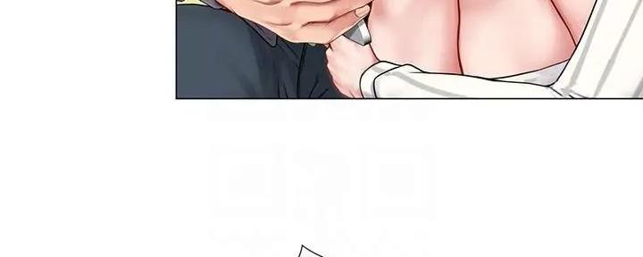《补习街》第158话 第136页