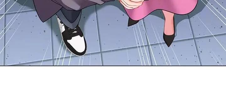 《补习街》第158话 第142页