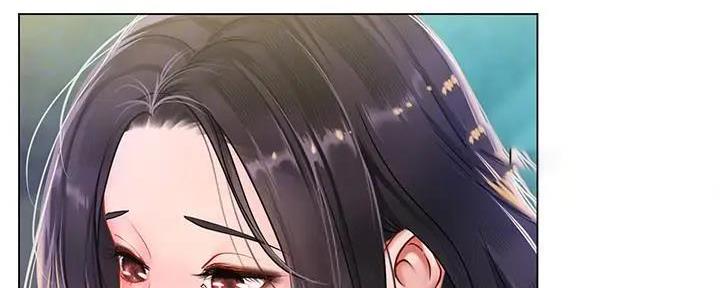《补习街》第158话 第14页