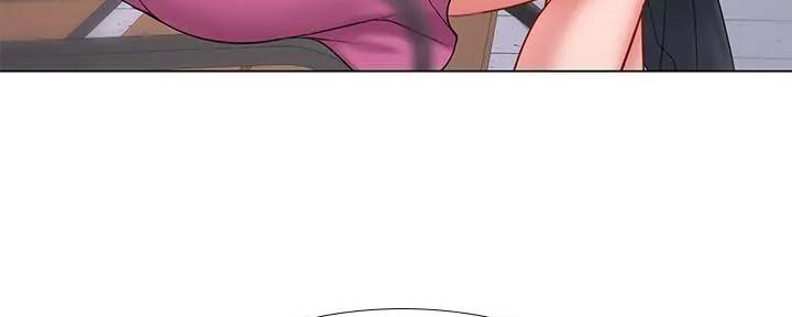 《补习街》第158话 第26页