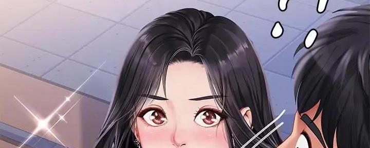 《补习街》第158话 第29页