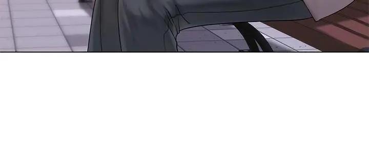 《补习街》第158话 第46页
