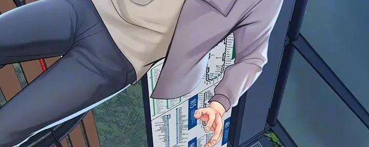 《补习街》第158话 第52页