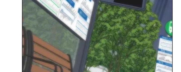 《补习街》第158话 第57页
