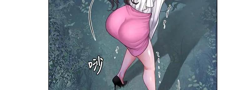 《补习街》第158话 第70页