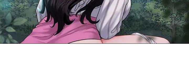 《补习街》第158话 第75页