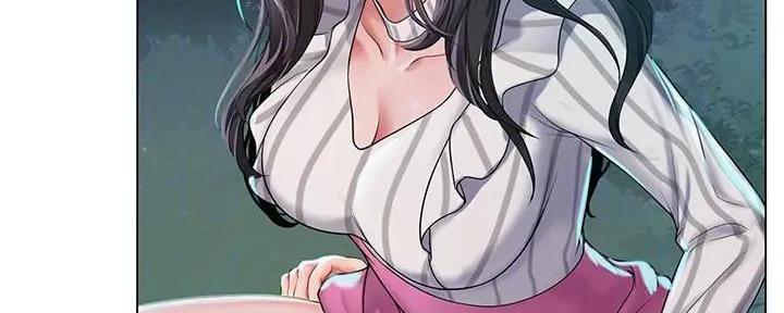 《补习街》第158话 第78页