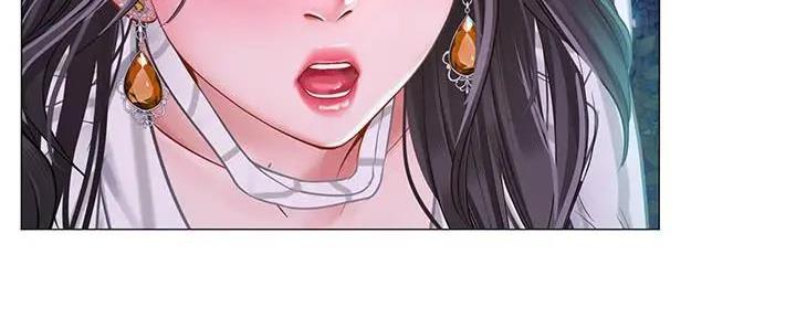 《补习街》第158话 第82页