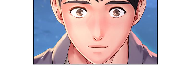 《补习街》第157话 第123页