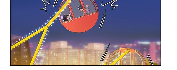 《补习街》第157话 第127页