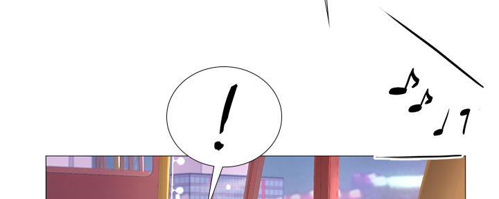《补习街》第157话 第134页
