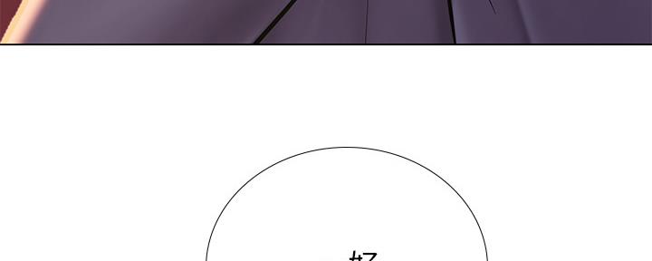 《补习街》第157话 第155页