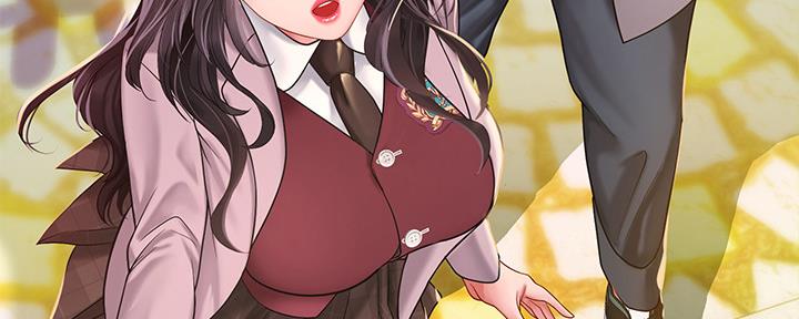《补习街》第157话 第18页