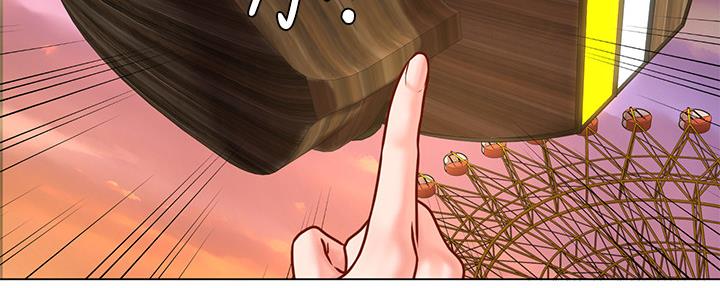 《补习街》第157话 第23页