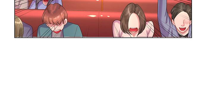 《补习街》第157话 第30页
