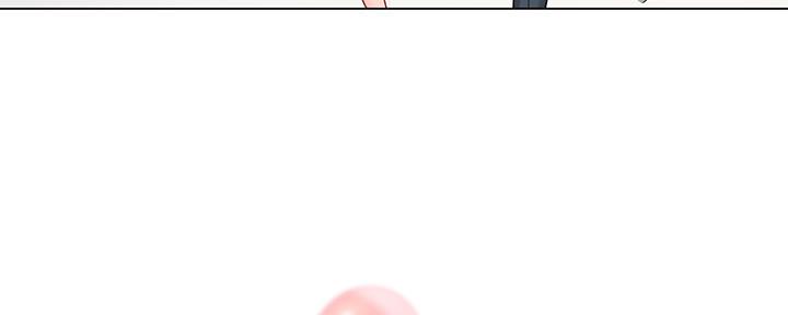 《补习街》第157话 第4页