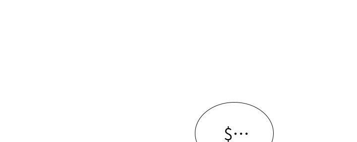 《补习街》第157话 第53页