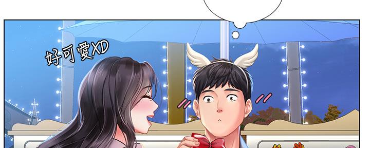 《补习街》第157话 第54页
