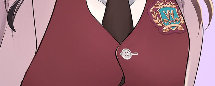 《补习街》第157话 第60页