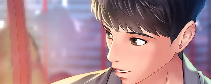 《补习街》第157话 第89页