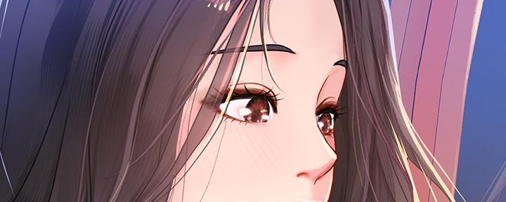 《补习街》第157话 第94页