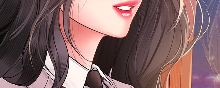 《补习街》第157话 第95页
